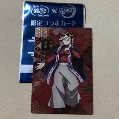 鬼滅の刃 銀だこ コラボ 第3弾 カード　童磨 1枚