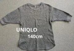 UNIQLO グレー チェック柄 七分袖Tシャツ 140cm