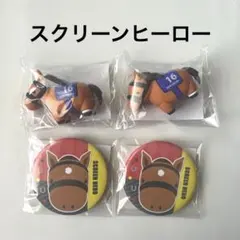 DMMスクラッチ スクリーンヒーロー セット