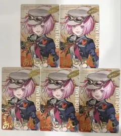 鳳えむ セカライ プロセカ 箔押し エピックカード エピカ