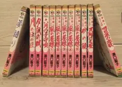 2025年最新】夢語りシリーズの人気アイテム - メルカリ