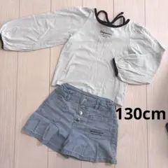 JENNI love トップス パンツ セット　130cm