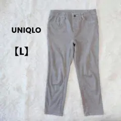 ユニクロ✨UNIQLO　スキニーイージーパンツ　ストライプ　ヒッコリー【M】
