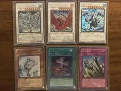 遊戯王 ゲートボール 0809環境 シンクロダークデッキ まとめ売り 2008