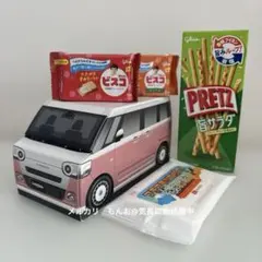 ダイハツ 非売品 ミニカー 2026年最新】Yahoo!オークション -ダイハツ非売品ミニカーの中古品