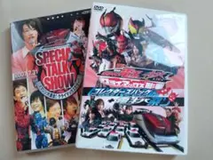 電王&キバ クライマックス刑事 DVD + SPECIAL TALK SHOW