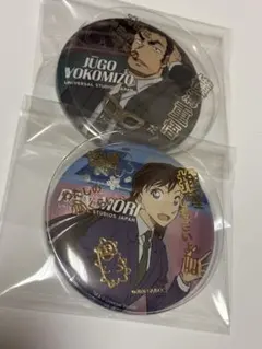 名探偵コナン ユニバ USJ 2026コレクタブル缶バッジ　毛利蘭　横溝重悟