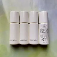 2025年最新】ディセンシア モイストs/cの人気アイテム - メルカリ