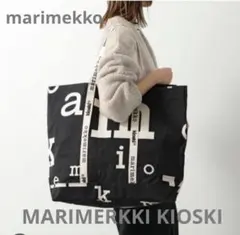marimekko マリメッコ　トートバッグ　MARIMERKKI KIOSKI