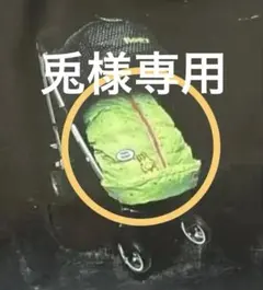 Item thumbnail for item 85c9d8a7-f2bd-4612-8bab-70dc1d778b3a