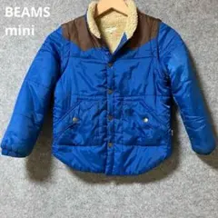 BEAMS mini ジャケット 130 青