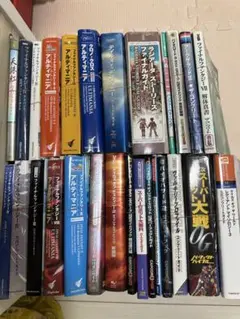 【裁断済】攻略本多数