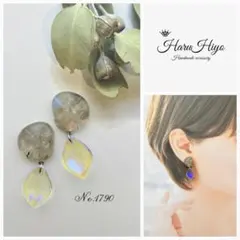 Item thumbnail for item 68d5d277-1d9b-46ed-a610-716d482de86c