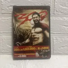 300: TWO-DISC EDITION