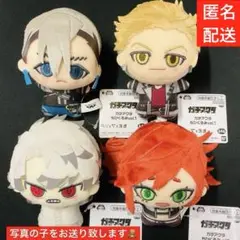 ガチアクタ ちびぐるみvol.1 4種セット