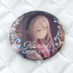 プロセカ　宵崎 奏　はぴこれ　缶バッジ