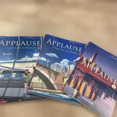 2026年最新】applause 教科書の人気アイテム - メルカリ