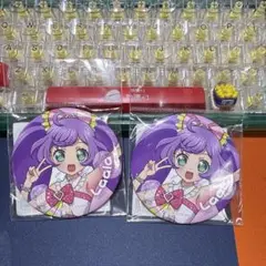 2025年最新】プリパラ 真中らぁら 缶バッジの人気アイテム