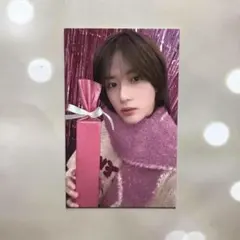 2025年最新】txt サノク ボムギュの人気アイテム - メルカリ