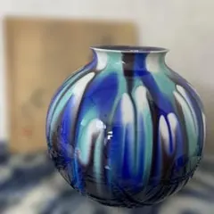 ♥真作♥人間国宝♥　三代　♥徳田八十吉♥　一輪挿し　♥高２０６ｍｍ　花瓶　花器 2026年最新】徳田八十吉 花瓶の人気アイテム - メルカリ