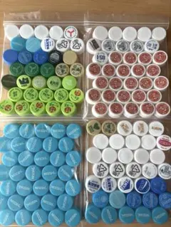 ペットボトルキャップ　140個(35個×4袋)