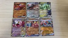 ポケモンカードRR 6枚セット＋おまけ(SR1枚)