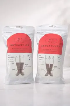 【新品未開封】オカモト 靴下サプリ　まるでこたつソックス