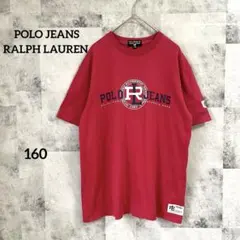 @M-822（KIDS 160)【ポロ ラルフローレン】 ロゴTシャツ