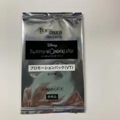 ビルディバイドツイステッドワンダーランド プロモーションパック(VT)