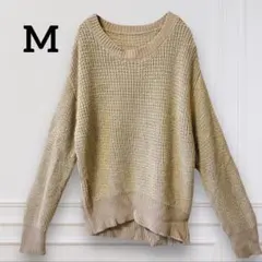 最安値✨ニット【M】ベージュ ラメ　ゴールド　セーター　長袖　秋冬　キラキラ