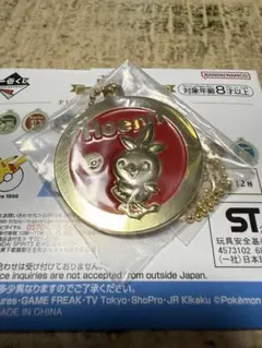 一番くじ ポケモン 30周年 J賞 メタルチャーム アチャモ