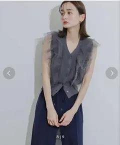 【URBAN RESEARCH】HEYUMM チュールドッキングベストのサムネイル