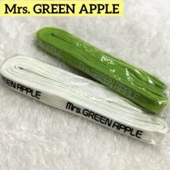 【新品★限定品】Mrs. GREEN APPLE靴紐　若井滉斗監修　シューレース