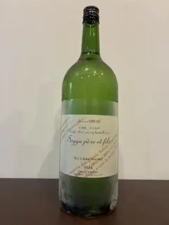 2026年最新】ソガペールの人気アイテム - メルカリ