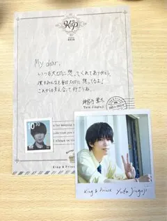 キンプリ カレンダー 特典