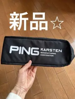 新品♡PING ゴルフ　ペットボトルケース保冷のサムネイル