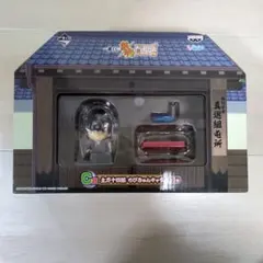 一番くじ　 銀魂　 C賞　 土方十四郞　 ちびきゅんキャラ