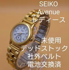SEIKO Avenue アベニュー レディース 2K22-001A 電池交換済
