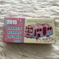 2026年最新】リゾートクルーザーの人気アイテム - メルカリ