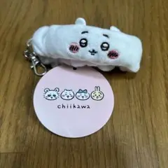 ちいかわ リストバンドキーホルダー