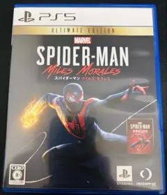 PS5 Marvel's Spider-Man: Miles Morales