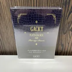 2026年最新】gackt platinum boxの人気アイテム - メルカリ