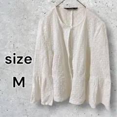 ザラベーシック レディースカーディガン (M) 白 ホワイト 袖フリル ZARA