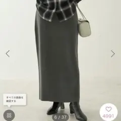 Item thumbnail for item 07118f38-e4d4-4430-bc31-d8e8de0f5d8b