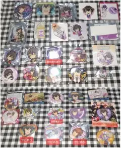 KING OF PRISM キンプリ コウジ・ヒロ グッズ纏め売り③ KING OF PRISM キンプリ コウジ・ヒロ グッズ纏め売り⑮ - メルカリ