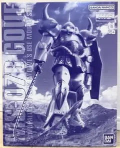 MG マ・クベ専用グフ ガンダム ガンプラ マクベ