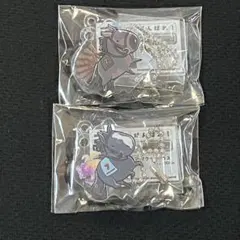 UMAbred 天皇賞秋　 イクイノックス　キタサンブラック