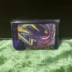 ポケモンフレンダ ゲンガー スーパートレジャー メガシンカ 新品 未使用