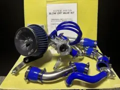 ウォレスコレクション プラクティス ミュート(可変レジスター付) TWC
