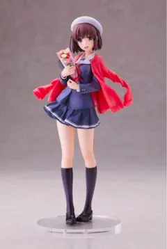 冴えない彼女の育てかた Fine 加藤恵 卒業ver. 1/7 完成品フィギュア